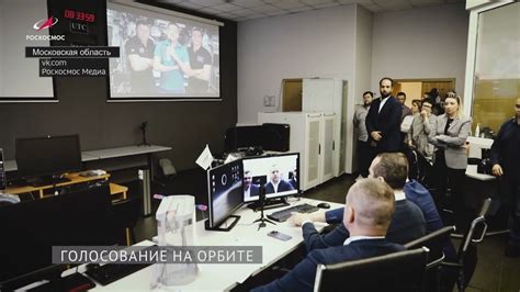 Выбор правильной орбиты