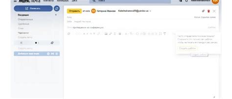 Выбор провайдера почтовых услуг для создания email