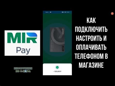 Выбор программы для создания виртуальной карты