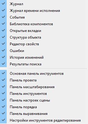 Выбор редактора и настройка среды разработки