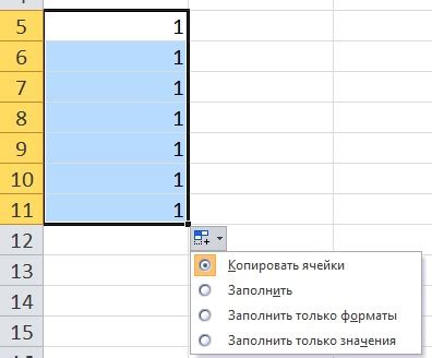 Выбор ячейки для размещения дней недели