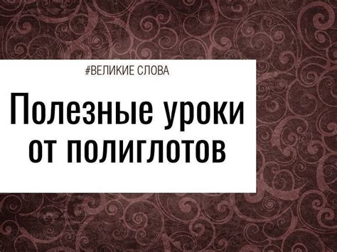 В поиске введите "Табло"