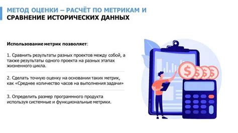 В чем важность корректной настройки