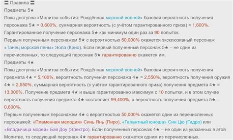 Гарант лолзтим: как работает сервис