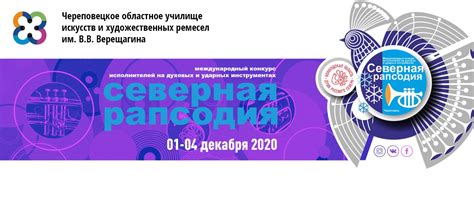 Где найти актуальную информацию о счастливом часе алга в 2023 году?