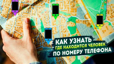 Где найти и как установить сизо в майнкрафте?