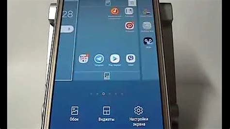 Где найти настройки телефона Samsung?