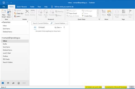 Где найти параметры сервера imap в Outlook?