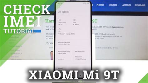 Где найти IMEI на смартфоне Xiaomi