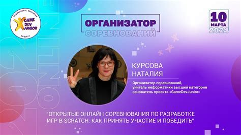 Генерация случайным образом