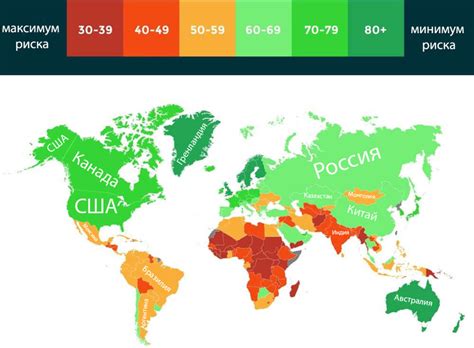 Горные регионы с наибольшей вероятностью обнаружения мумии