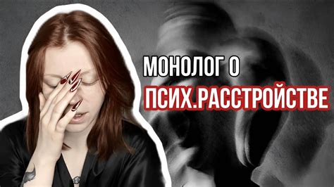 Действие счастливых таблеток