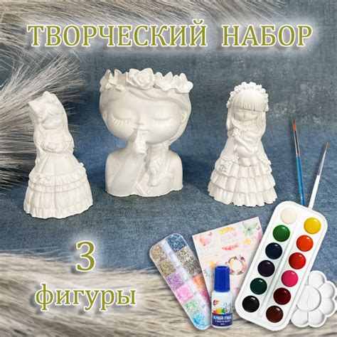 Декорирование игрушки красками и блестками