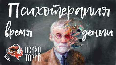 Длительность и регулярность публикаций