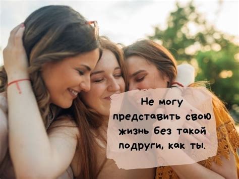 Для лучшей аудиопередачи