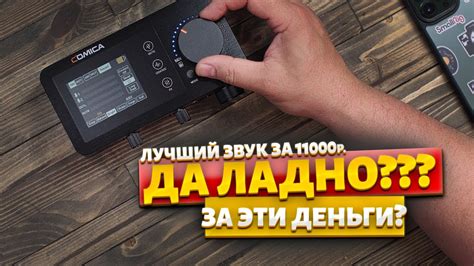 Для чего нужны звуковые уведомления?