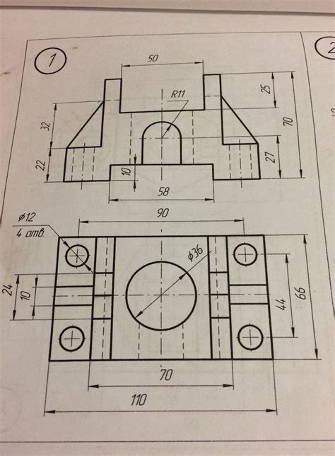 Добавить детали и отделить фигуру