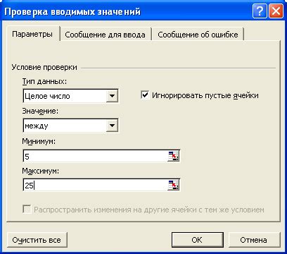 Добавление апострофа при вводе данных