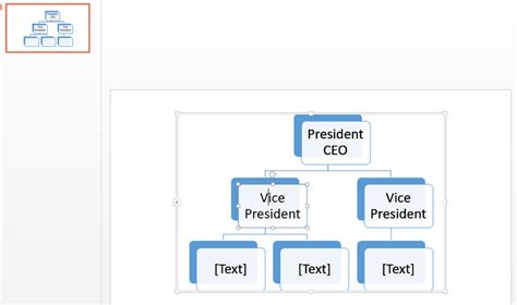 Добавление дополнительных элементов в структуру организации в PowerPoint