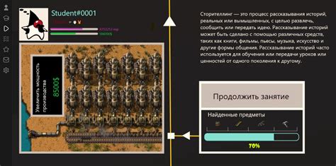 Добавление игровых механик в файтинг