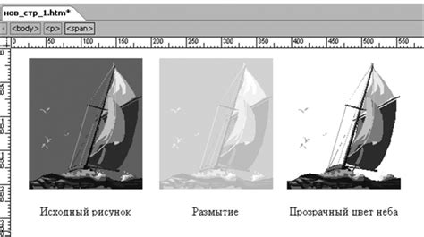 Добавление изображений на новую страницу