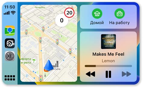 Добавление и удаление приложений на главном экране CarPlay