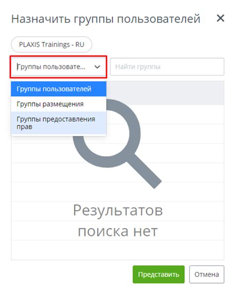 Добавление пользователя в группу vboxusers