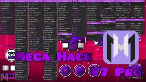 Дополнительные возможности Megahack v7 Pro