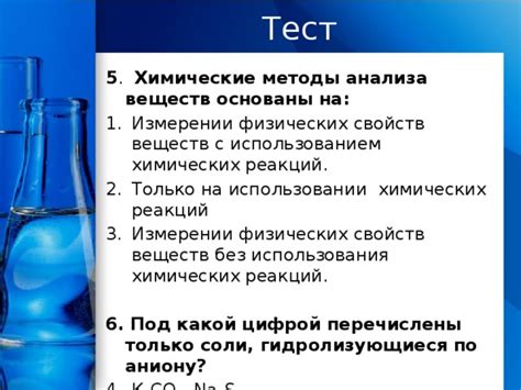 Дополнительные методы почистки серебра без использования химических веществ