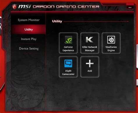 Дополнительные настройки монитора ноутбука MSI для оптимального использования