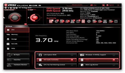 Дополнительные настройки BIOS на материнской плате MSi B660