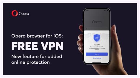 Дополнительные настройки VPN в Opera