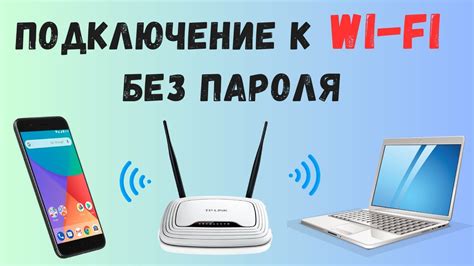 Дополнительные рекомендации при подключении принтера к Wi-Fi без WPS