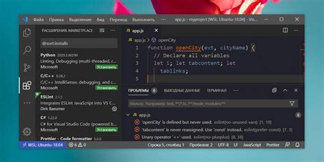 Дополнительные ресурсы и советы по использованию Mingw с VS Code