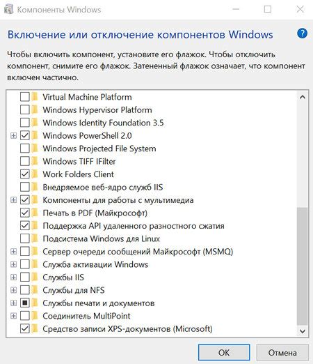 Дополнительные функции счетной машины Assistant 3000