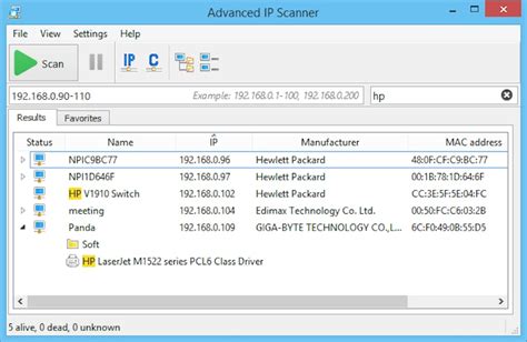 Дополнительные функции Advanced IP Scanner для эффективной работы