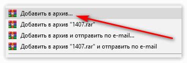 Доставка и распространение видео до пользователей