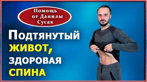 Достаточный сон для снижения жира на животе