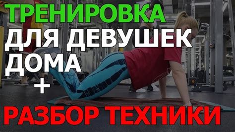 Достигайте результатов без стресса