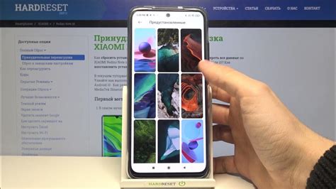 Другие варианты обоев: как поменять живую заставку на Xiaomi