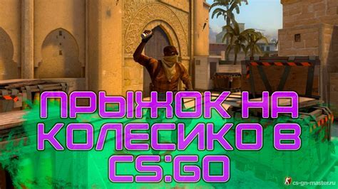 Другие способы определить свой уровень в CS:GO