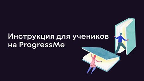 Забота о конфиденциальности: как безопасно использовать платформу ВТБ