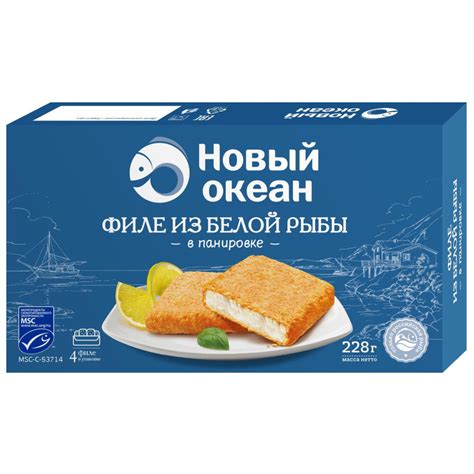 Заварное замороженное филе рыбы с рисом