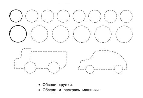 Завершающие штрихи и дорисовка