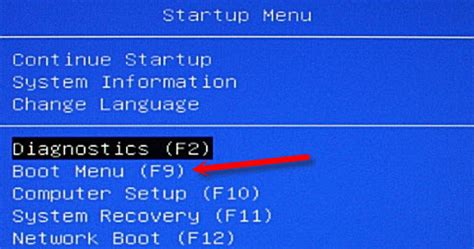 Завершение настройки Boot Menu на ноутбуке HP