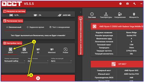 Завершение установки и тестирование работоспособности