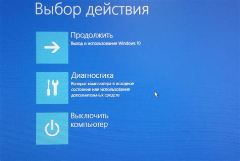 Заводские настройки vs пользовательские