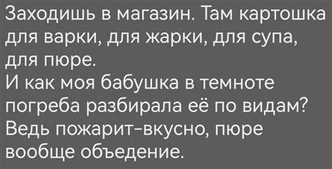 Загадка детства многих поколений: имя сестры Малыша