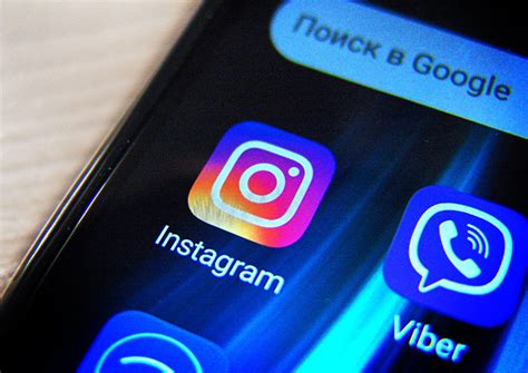 Загрузите песню на сторонний хостинг и поделитесь ссылкой в Instagram