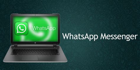 Загрузка и установка WhatsApp на ноутбук